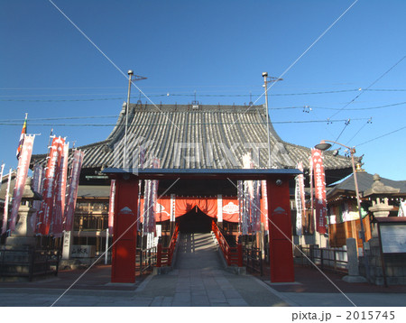 笠寺観音 本堂 笠寺観音 本堂 2015745