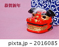 年賀状002 2016085