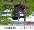 もみじと釣鐘 2016434