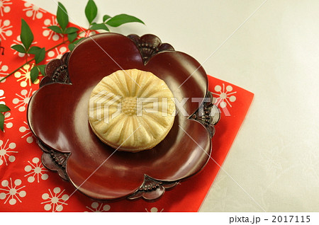 和を食す！ 2017115