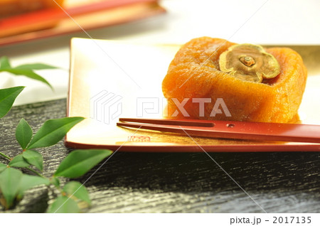 和を食す！ 2017135