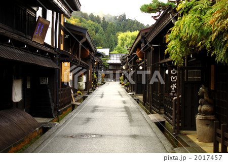 たかやまん たかやまん 2017457