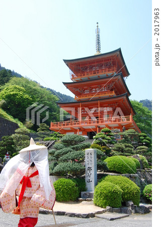 平安衣装で熊野古道を散策 2017963