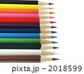 2018599