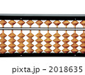 2018635