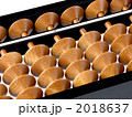 2018637