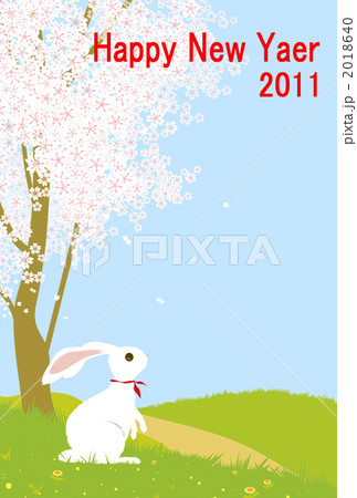 桜とうさぎ 2018640