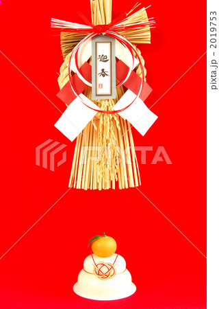 正月飾り 2019753