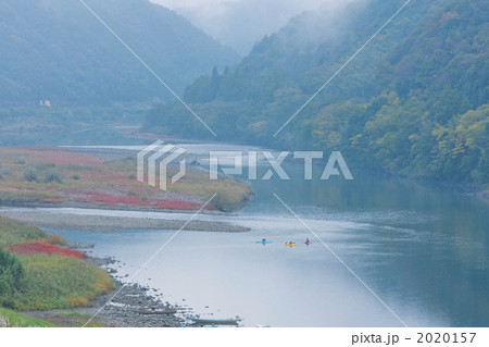 朝霧の四万十川 2020157