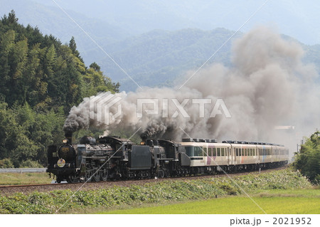 SLやまぐちあすか号 2021952