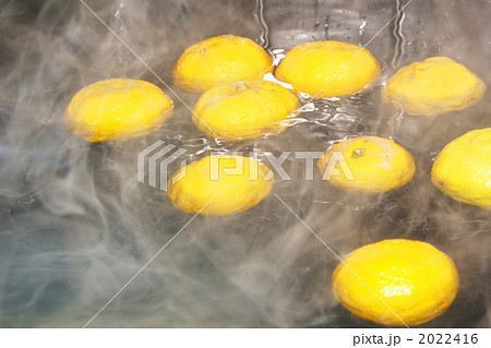 ぽかぽか柚子湯 2022416