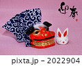 年賀状005 2022904