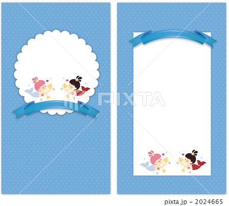 小物/イベント/広告_c_759509  2024665