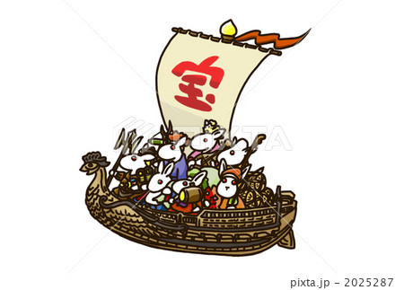 七福兎 2025287