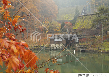 岐阜　高山　飛騨の里 2026320