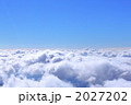 雲海 2027202