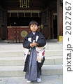 七五三 2027267