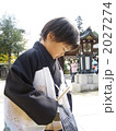 七五三 2027274