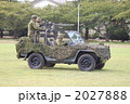 ２０１０年松戸駐屯地記念式典戦闘模擬訓練 2027888