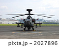 アパッチ 2027896