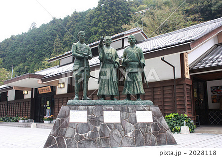 吉田松陰像 2028118