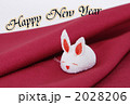 年賀状007 2028206