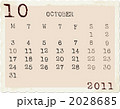 ２０１１年カレンダー　１０月 2028685