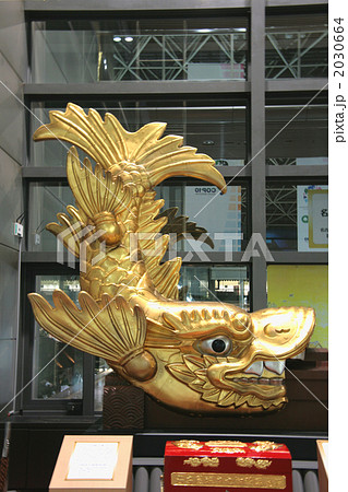 金のシャチホコ 名古屋 愛知県 尾張 中部 東海 東海地方 東海三県の