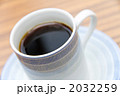 コーヒー 2032259