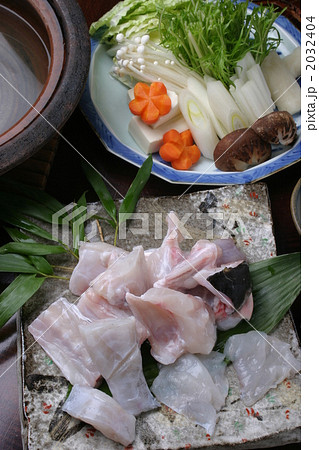 ふぐちり 2032404