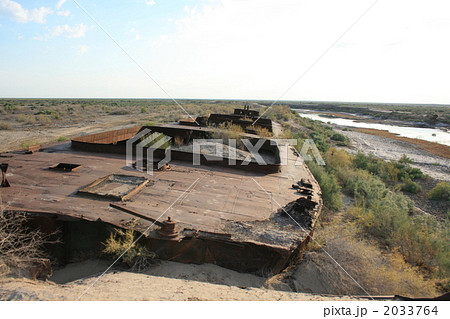 アラル海 アラル海 2033764