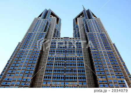都庁シンメトリー 都庁シンメトリー 2034079