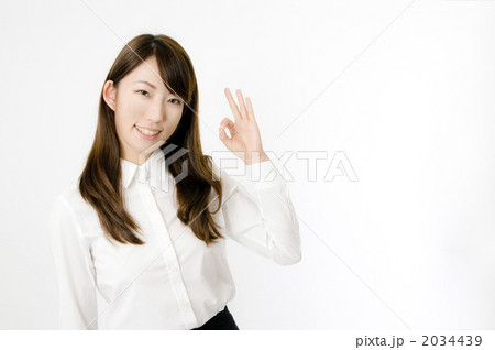OKサイン 2034439