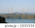 長崎県佐世保市　針尾送信所 2035339