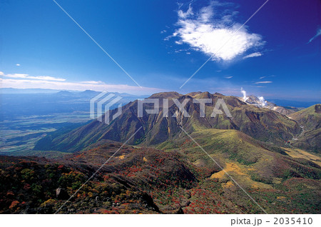 紅葉の大船山から 紅葉の大船山から 2035410