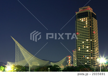 海洋博物館とホテルオークラ神戸101125（横） 2035691