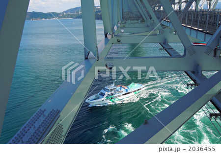 鳴門海峡 2036455