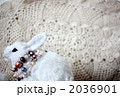 オシャレうさぎ オシャレうさぎ 2036901