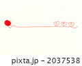 赤い毛糸（ハート３つ） 2037538