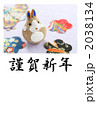 卯A紫バック◆年賀状2 2038134