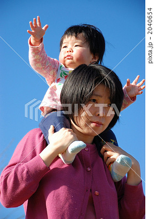 かたぐるま かたぐるま 2040654