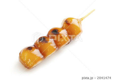 みたらし団子 2041474