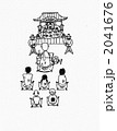 葬儀 2041676