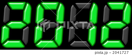 2012　デジタル数字 2041727