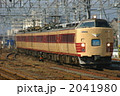 485系特急北越 2041980