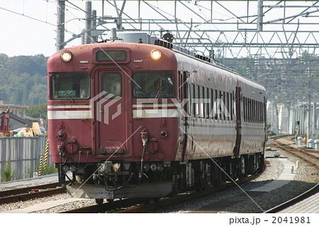 キハ58 2041981