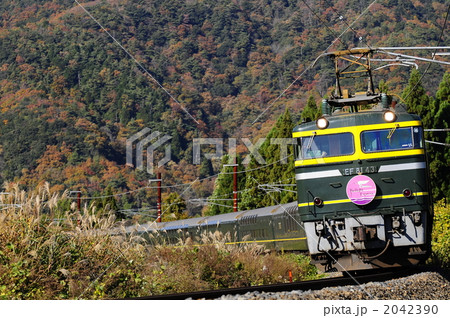 トワイライトエクスプレス 2042390