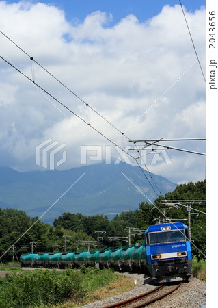 ＥＨ200貨物列車 2043656