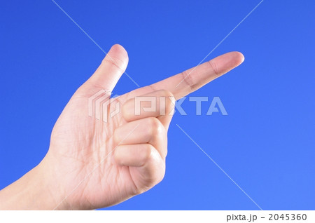2045360