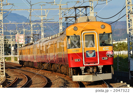 京阪電車 旧3000系 8031F 淀 京阪電車 旧3000系 8031F 淀 2047322